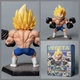 Фигурка Vegeta из аниме Dragon Ball Статуэтка Вегета Жемчуг Дракона 16 см (00995) - изображение 4