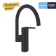 Смеситель для кухни Grohe QuickFix Start 304692430 - изображение 4