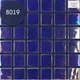 Мозаика АкваМо PL25304 Cobalt 31.7х31.7 - изображение 4