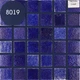 Мозаика АкваМо PW25204 Cobalt 31.7х31.7 - изображение 5