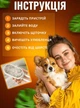 Паровая щетка для котов расческа для вычесывания шерсти кошек и собак 3в1 - изображение 5