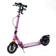 Самокат двухколесный Urban Scooter складной с ручным дисковым тормозом и 2 амортизаторами Розовый - изображение 1