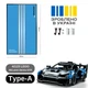 Арт Держатель Рамка на Стену 50x30 см. для Фирменного Конструктора Technic (42123) McLaren Senna GTR Макларен Сенна - Type-A - изображение 3