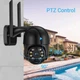 Уличная ip поворотная камера видеонаблюдения Wi-FI для дачи дома PTZ-А8 - изображение 4