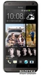 Мобильный телефон HTC Desire 700 Grey Brown - изображение 1