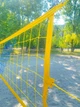 Сітка для волейболу "SPORT 4Ukraine 15" 9 м (поліпропілен, обшита з 4 сторін) жовто-синя - зображення 5