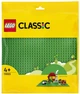 Базовая пластина LEGO Classic 32x32 см Зеленый (11023) - изображение 5