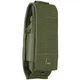 Мультиинструмент Leatherman Mut + чехол MOLLE - изображение 9