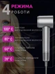 Професійний фен Hoco HP10 з негативним іонізуванням та цифровим дисплеєм 1600W - зображення 3
