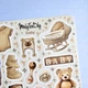 Стикерлист с наклейками MriyTaDiy, модель "Baby" - изображение 5