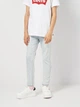 Подростковые джинсы для девочки Levi's Lvg 720 High Rise Super Skinny 4E4691-L7T-LR 146-152 см (12А) Светлые (3666643084479) - изображение 1