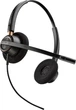 Гарнітура Poly комп'ютерна стерео On-ear EncorePro 520, Quick Disconnect, всеспрямований, чорний (783P7AA) - зображення 5