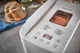 Хлебопечка Russell Hobbs (27260-56) - изображение 6