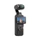 Экшн камера DJI Osmo Pocket 3 (CP.OS.00000301.03) - изображение 3