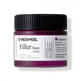 Крем-филлер для упругости кожи с пептидами Medi-Peel Eazy Filler Cream 50 мл - изображение 1