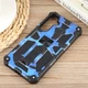 Чохол Military Shield для Samsung Galaxy A35 5G/A356 бампер протиударний з підставкою Blue - зображення 3