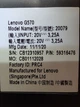Ноутбук Lenovo G570 / 15.6" (1366x768) TN / Intel Pentium B960 (2 ядра по 2.2 GHz) / 4 GB DDR3 / 120 GB SSD / Intel HD Graphics / WebCam / DVD-RW б/у - изображение 10