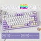 Безпровідна механічна клавіатура з Hot-Swap AULA F75 White-Purple - изображение 9