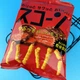 Снеки Koikeya BBQ Chips 78 г - изображение 5