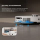Робот-пилосос Dreame Bot X40 Ultra White (RLX63CE-Wh) - зображення 12
