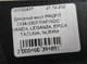 Диодный мост PROFIT 7234-0307 DAEWOO EVANDA, LEGANZA, EPICA, TACUMA, NUBIRA - изображение 5