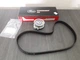 К-кт ремня ГРМ GATES K015489XS VOLKSWAGEN, AUDI, SEAT, SKODA OCTAVIA 1.6-2.0 97-> - изображение 1
