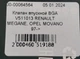 Клапан впускний BGA V511013 RENAULT MEGANE, OPEL MOVANO 97-> - зображення 6