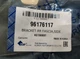 Кронштейн заднього бампера лівий KAP 96176117 (KG1300007) DAEWOO NEXIA - зображення 5