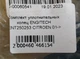 Комплект уплотнительных колец ENGITECH ENT250253 CITROEN 01-> - изображение 3
