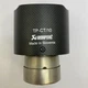 Насадка наконечник глушника Akrapovic AK 66-101 ZB carbon d66мм L160мм зовн d101мм на вихлопну трубу SV0384 - зображення 3