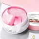 Гидрогелевые патчи под глаза Bioaqua Rose Hyaluronic Acid Moisturizing Eye Mask с розой и гиалуроновой кислотой 60 шт (6973098893356) - изображение 2