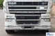 Дуга люстра решетки радиатора SCANIA G 450 13- d60х1,6мм Скания Г ST7990 - изображение 3