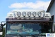 Дуга люстра на дах DAF XF95 4/5 фар 02-06 d60х1,6мм Такф ХФ95 ST7972 - зображення 4