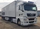 Дуга люстра на дах DAF XF95 02-06 d60х1,6мм Такф ХФ95 ST7975 - зображення 4