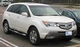 Боковые пороги подножки труба с накладками на Acura MDX 06-13 d60х1,6мм Акура МДХ ST4881 - изображение 2