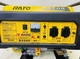 Генератор бензиновий Rato R5500 AVR 3 кВт 1 фазний - изображение 2