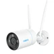 IP камера Reolink W330 (RLC-810WA) white - зображення 1