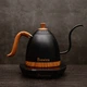 Чайник Brewista 1000 ml Black Matt Wood Чорний TT - зображення 8