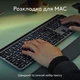Комплект (клавіатура, миша) бездротовий Logitech MX Keys S Combo for Mac Space Grey (920-012845) 29918 - изображение 6