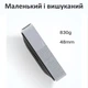 Проектор Xiaomi Formovie S5 Black-Grey Full HD лазерный DLP Android с Bluetooth - изображение 9