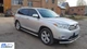 Кенгурятник защита переднего бампера на Toyota Highlander XU40 10-13 d60х1,6мм Тойота Хайлендер ST3875 - изображение 2