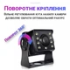Парковочная система с 2-мя камерами заднего вида и монитором 8" Podofo Z-2109, для грузовых автомобилей - изображение 7