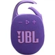 Акустическая система JBL Clip 5 Purple (JBLCLIP5PUR) - изображение 1