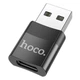 Адаптер Перехідник для телефона ноутбука HOCO USB to Type-C female adapter UA17 |3A, USB2.0, OTG| Black - зображення 1
