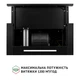 Вытяжка PERFELLI ISEO 6PWB NERO - изображение 11