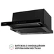 Вытяжка PERFELLI ISEO 6PWB NERO - изображение 4