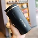 Термокружка Coffee 510 мл, черная (EL7999) - изображение 6