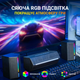 Акустична система Fifine A22 Gaming RGB Speaker - зображення 10