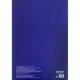 Бумага для чертежа А3 10 листов 200г/м2 Kite Classic 4063276211286 K-270 67724 - изображение 3