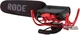 Микрофон Rode VideoMic Rycote (212203) - изображение 1